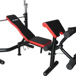 Скамья многофункциональная Atemi, ASB1100