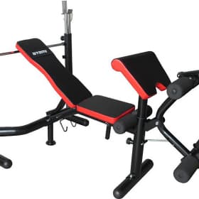 Скамья многофункциональная Atemi, ASB1100