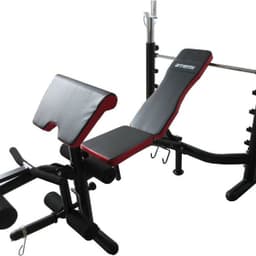 Скамья многофункциональная Atemi, ASB1100