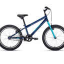 Велосипед ALTAIR MTB HT 20 1.0 (Хардтейлы 20" стальные)