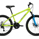 Велосипед ALTAIR MTB HT 24 2.0 D (Хардтейлы 24" стальные)