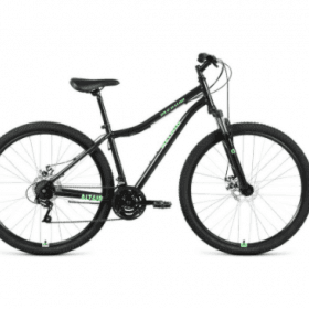 Велосипед ALTAIR MTB HT 29 2.0 D (Хардтейлы 29" стальные)