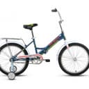 Велосипед FORWARD TIMBA 20 (Подростковые городские 20" складные)