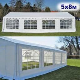 Садовый шатер-павильон 5х8 м AFM-1032W White (5х8)