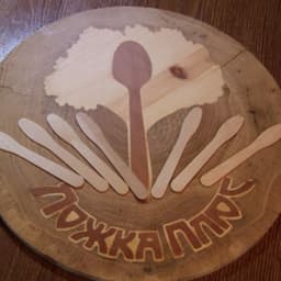 Дегустационная палочка одноразовая, деревянная 125 мм