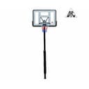 Баскетбольная стационарная стойка DFC ING44P1 112x75cm акрил винт. рег-ка (три короба)