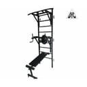 Шведская стенка с опциями DFC VT-7006 (два короба)