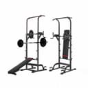 Турник-брусья со скамьей DFC Power Tower G005