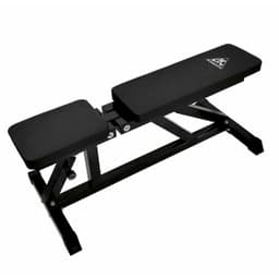 Скамья силовая универсальная DFC черн. DZ003B