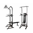 Турник-брусья со скамьей DFC Power Tower G003