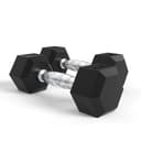 Гантели DFC гексагональные обрезиненные 10кг (пара) DB001-10