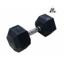 Гантели DFC гексагональные обрезиненные 17.5кг (пара) DB001-17.5