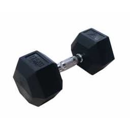 Гантели DFC гексагональные обрезиненные 17.5кг (пара) DB001-17.5
