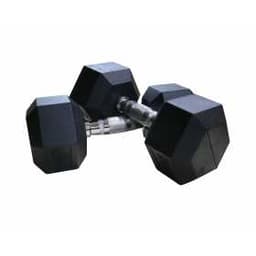 Гантели DFC гексагональные обрезиненные 20кг (пара) DB001-20