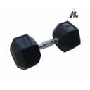 Гантели DFC гексагональные обрезиненные 20кг (пара) DB001-20