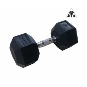 Гантели DFC гексагональные обрезиненные 20кг (пара) DB001-20