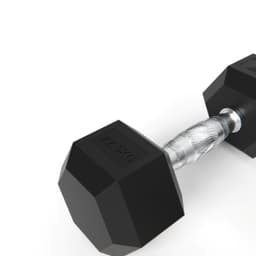 Гантели DFC гексагональные обрезиненные 22.5кг (пара) DB001-22.5