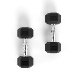 Гантели DFC гексагональные обрезиненные 22.5кг (пара) DB001-22.5