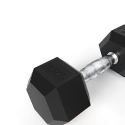 Гантели DFC гексагональные обрезиненные 25кг (пара) DB001-25
