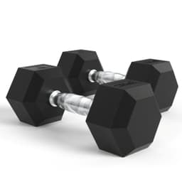 Гантели DFC гексагональные обрезиненные 25кг (пара) DB001-25