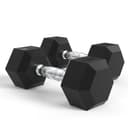 Гантели DFC гексагональные обрезиненные 27.5кг (пара) DB001-27.5
