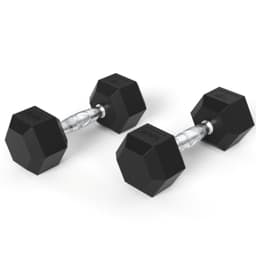 Гантели DFC гексагональные обрезиненные 27.5кг (пара) DB001-27.5