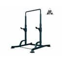 Стойка силовая, турник DFC DJ001