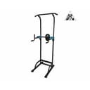 Турник-брусья DFC Power Tower G001