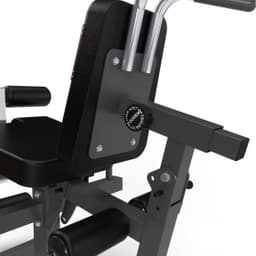 Силовой тренажер сгибание и разгибание ног STONERISE