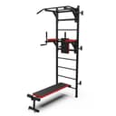 Шведская стенка с опциями DFC D-1235