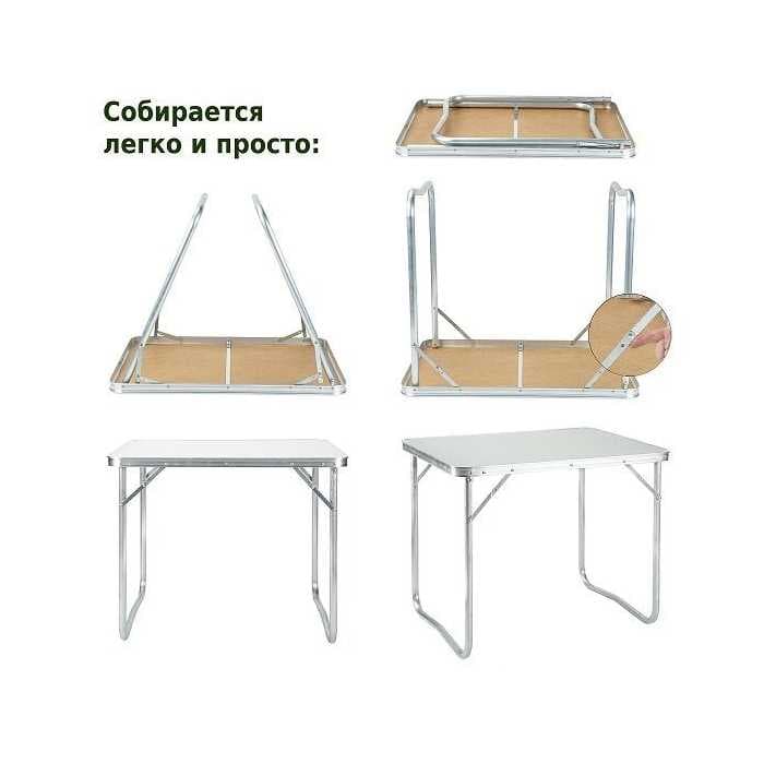 Стол промо Р509 (60х80) (7)