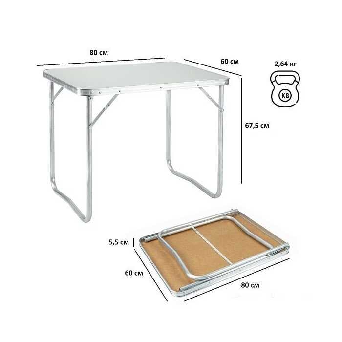 Стол промо Р509 (60х80) (7)