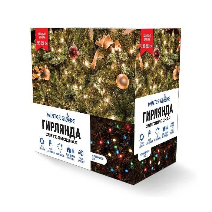 Электрическая гирлянда Winter Glade Мультиколор 1000 ламп
