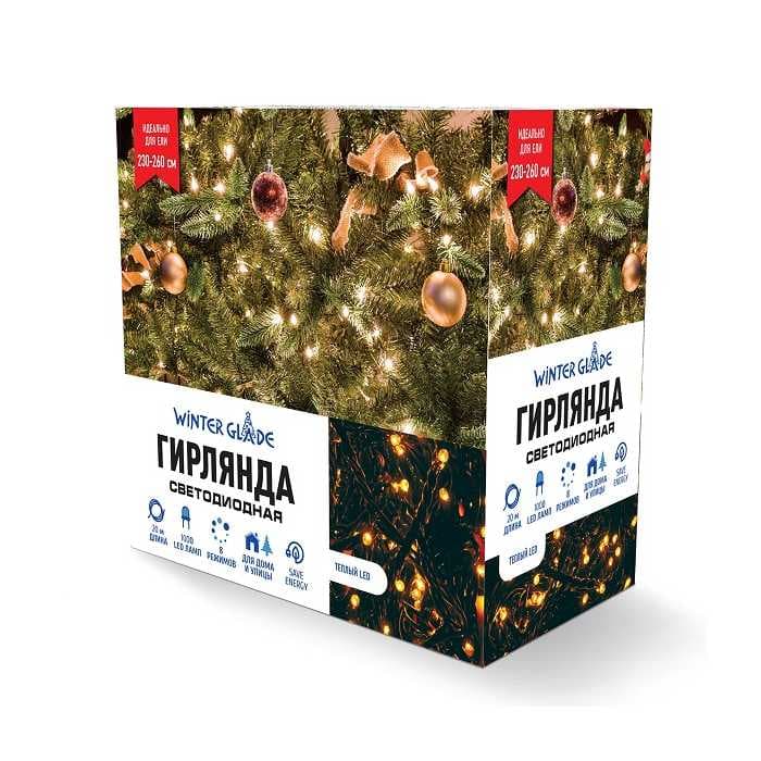 Электрическая гирлянда Winter Glade Теплый свет 1000 ламп