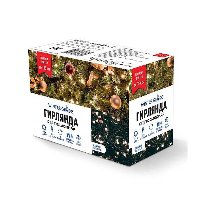 Электрическая гирлянда Winter Glade Холодный белый свет 370 ламп