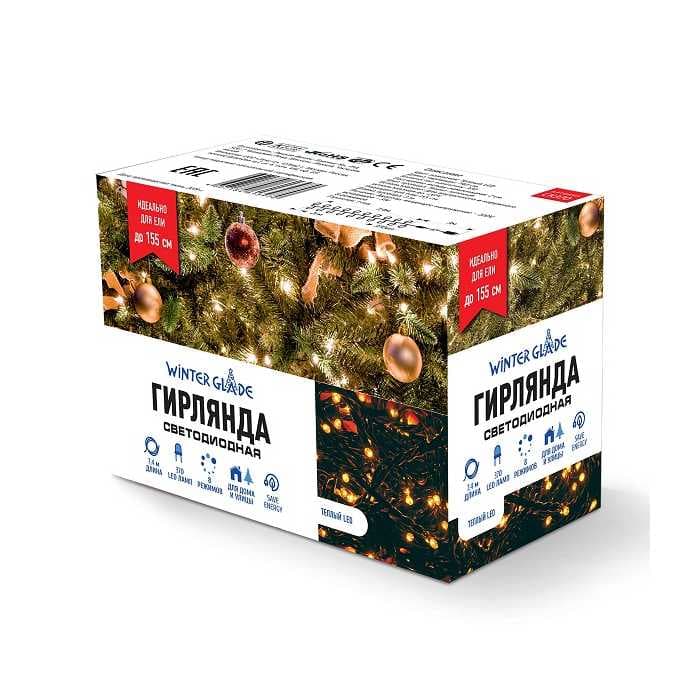 Электрическая гирлянда Winter Glade Теплый свет 370 ламп