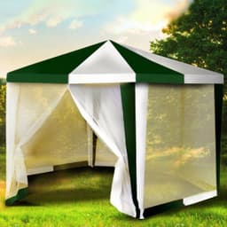 Тент садовый Green Glade 1001 2х2х2х2,6м полиэтилен