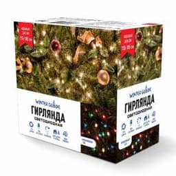 Электрическая гирлянда Winter Glade Мультиколор 550 ламп