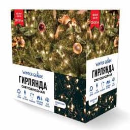 Электрическая гирлянда Winter Glade Теплый белый свет 1000 ламп