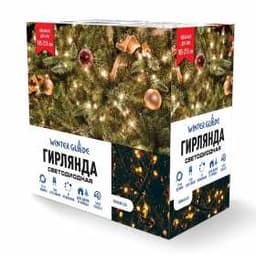 Электрическая гирлянда Winter Glade Теплый свет 700 ламп