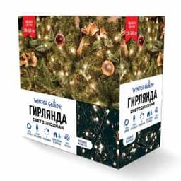 Электрическая гирлянда Winter Glade Холодный белый свет 1000 ламп