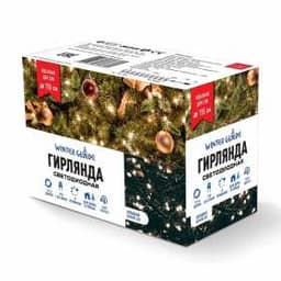 Электрическая гирлянда Winter Glade Холодный белый свет 370 ламп