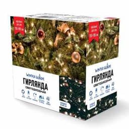 Электрическая гирлянда Winter Glade Холодный белый свет 550 ламп