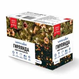 Электрическая гирлянда Winter Glade Теплый свет 370 ламп