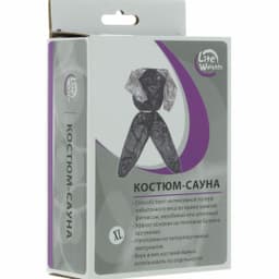 5601SA Костюм-сауна Lite Weights (M)