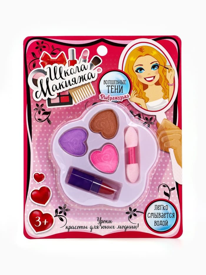 Набор косметики для девочки «Пятилистник»