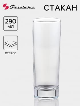 Стакан высокий Paşabahçe Side, 290 мл, стекло, прозрачный