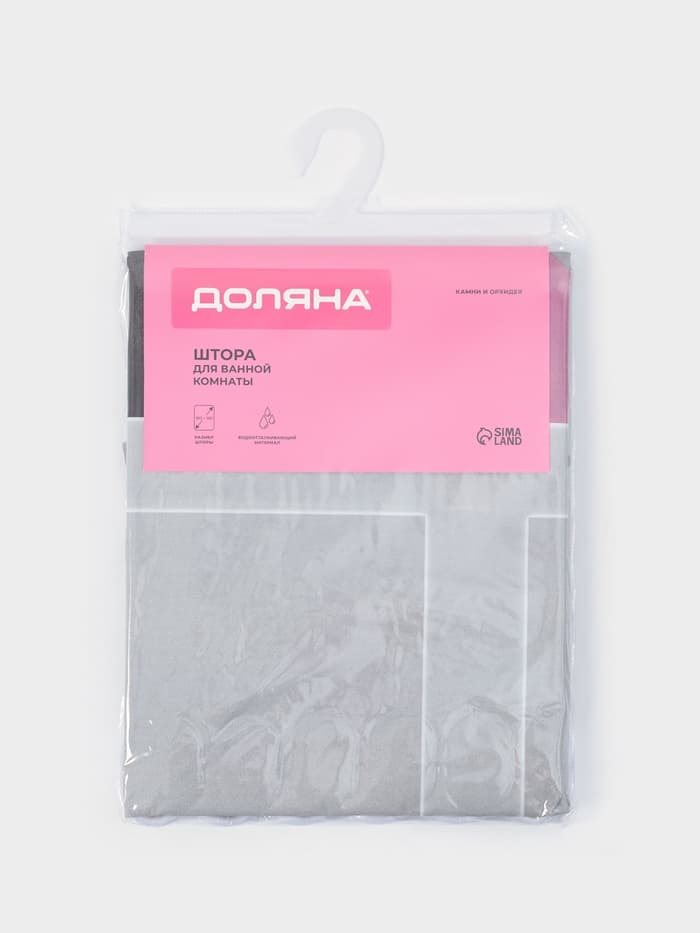 Штора для ванны Доляна «Камни и орхидея», 180×180 см, EVA