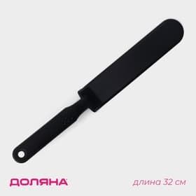 Лопатка блинная Доляна «Орихалк», 32 см, нейлон, чёрная