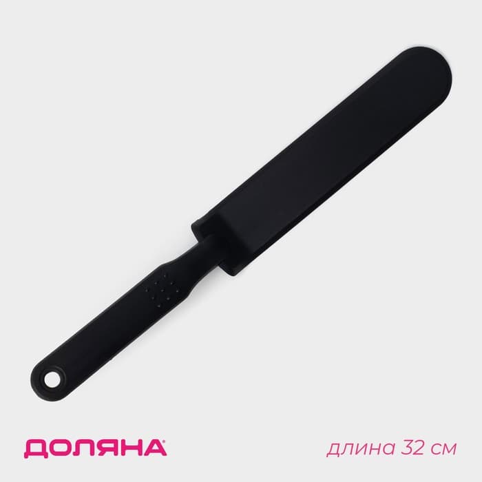 Лопатка блинная Доляна «Орихалк», 32 см, нейлон, чёрная